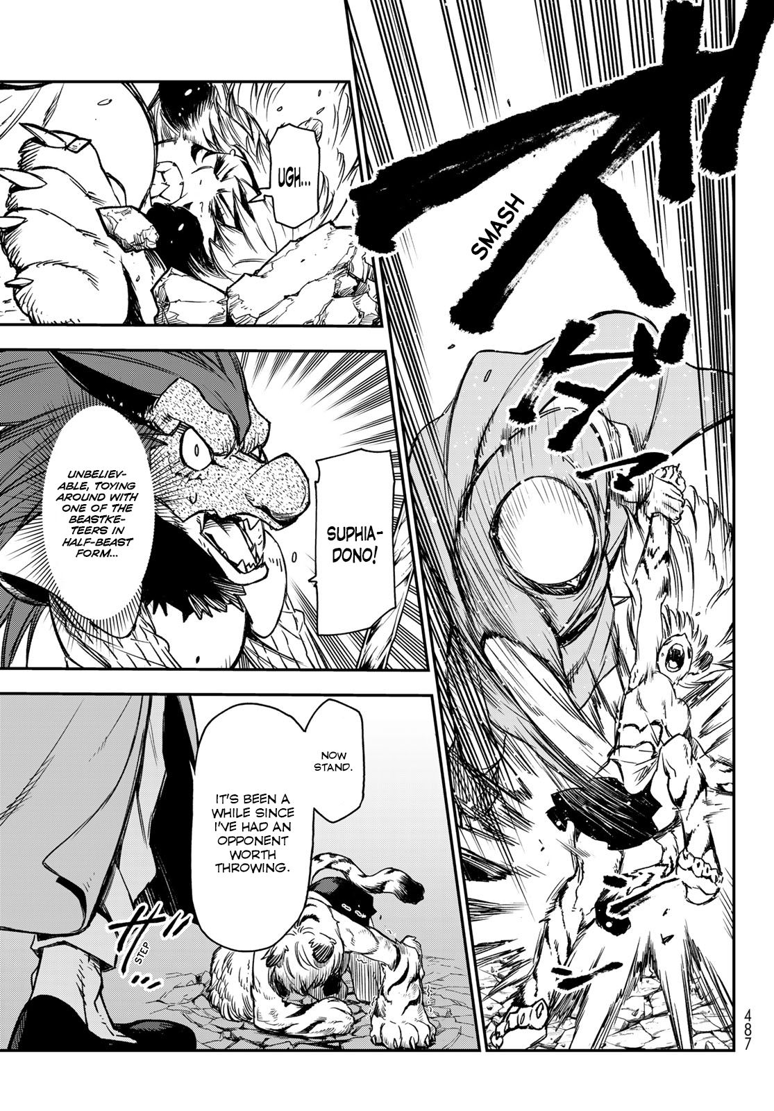 That Time I Got Reincarnated as a Slime, Chapter 80 image 03